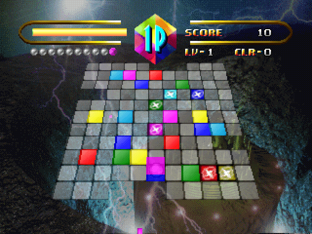 Cu-On-Pa screenshot 3 for Playstation